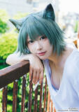 「「めちゃくちゃいい」「リアルえちえちねこちゃん」「大家本人で笑った」…「ヤニねこ」コラボグラビアが超話題!!　篠崎こころ＆声優・稲田徹が出演「ヤンマガ」34号」の画像5