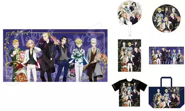 「東リベ」マイキー、ドラケンらのスーツイラストがCool！ 6アイテムが入った「ハッピーサマーバッグ」登場♪