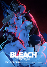 夏アニメ「BLEACH 千年血戦篇-訣別譚-」ユーハバッハ率いる星十字騎士団描いたKV第5弾公開