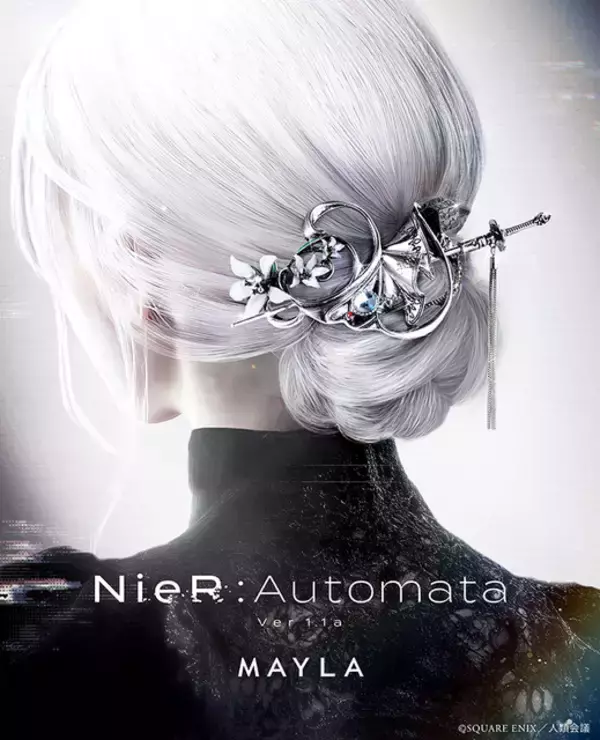 「NieR:Automata」2Bと9Sの想いを髪に…！“貴女と共に戦えて光栄でした”セリフも刻印　「MAYLA」ヘアアクセサリー