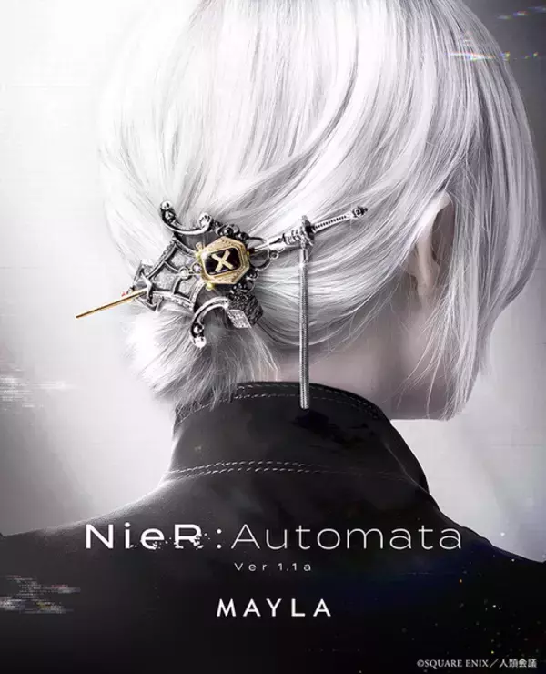 「「NieR:Automata」2Bと9Sの想いを髪に…！“貴女と共に戦えて光栄でした”セリフも刻印　「MAYLA」ヘアアクセサリー」の画像