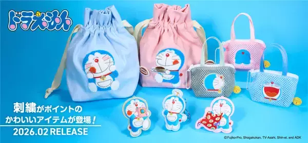 「ドラえもんが、どら焼きと一緒で幸せそう♪ タケコプターなどひみつ道具を使う姿もアイテムに」の画像