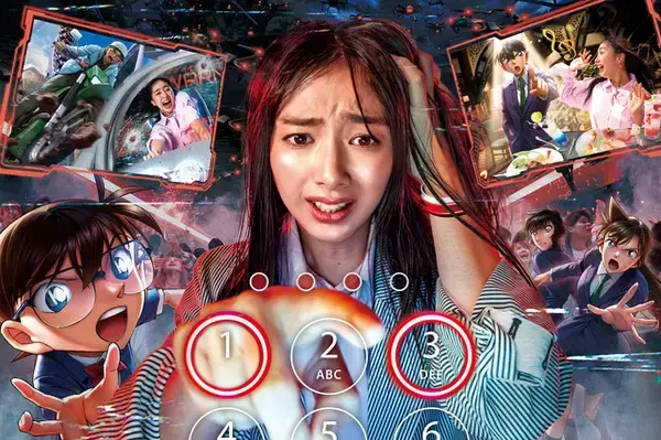 「名探偵コナン・ワールド」劇場版最新作「ハイウェイの堕天使」と連動するリアル脱出ゲームも！イベント詳細が明らかに【USJ】