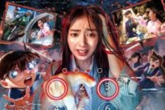 「名探偵コナン・ワールド」劇場版最新作「ハイウェイの堕天使」と連動するリアル脱出ゲームも！イベント詳細が明らかに【USJ】