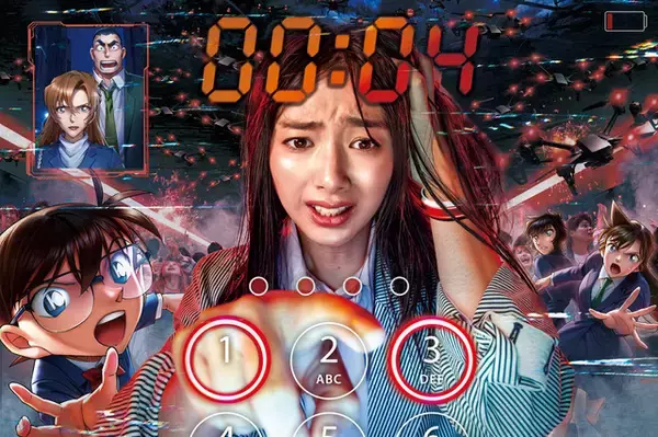 「「名探偵コナン・ワールド」劇場版最新作「ハイウェイの堕天使」と連動するリアル脱出ゲームも！イベント詳細が明らかに【USJ】」の画像