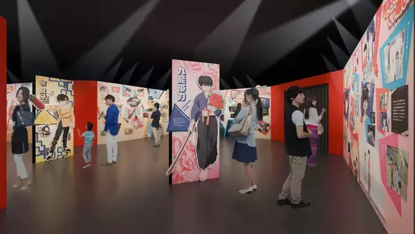 「らんまがお出迎え♪ TVアニメ「らんま1/2」展の前売券販売スタート！乱馬、あかね、シャンプーたちのわくわく感溢れるメインビジュアルも公開」の画像