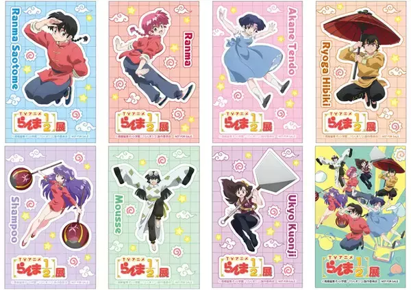 「らんまがお出迎え♪ TVアニメ「らんま1/2」展の前売券販売スタート！乱馬、あかね、シャンプーたちのわくわく感溢れるメインビジュアルも公開」の画像