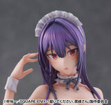 「「履いてください、鷹峰さん」より、ヒロイン・鷹峰高嶺がフィギュア化！ 素肌を大胆に晒したオリジナルメイド衣装は必見…!!」の画像1