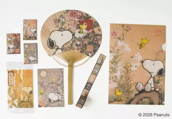 「スヌーピーが京都の伝統文化と融合♪ 京和傘がカワイイぬいぐるみも！「SNOOPY茶屋」京都・錦店が開店10周年企画開催【8月1日～】」の画像