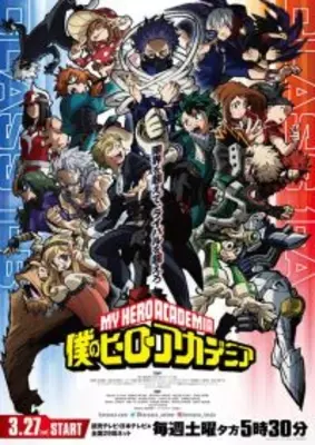 アニメ漫画キャラの魅力 神出鬼没で不思議なお母さん 神原弥生 の魅力とは 境界の彼方 16年3月26日 エキサイトニュース