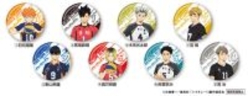 日向や研磨とお寿司を食べよう！「ハイキュー!!」烏野・音駒・梟谷学園・稲荷崎メンバーが集結した「くら寿司」コラボ開催