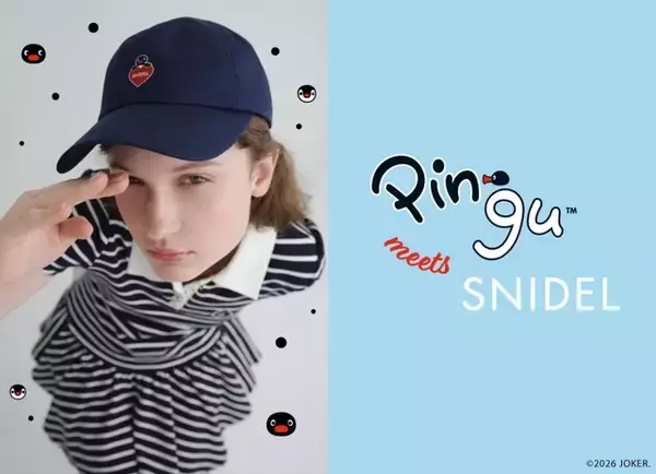 「ピングー×SNIDELコラボが心躍る☆ ヴィンテージライク＆マリンテイストのサマーコレクション登場」の画像