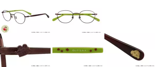 「「クレしん」メガネで“知的な”しんちゃん爆誕!?「Zoff」初コラボ☆ チョコビ型メガネケースも欲しい～」の画像