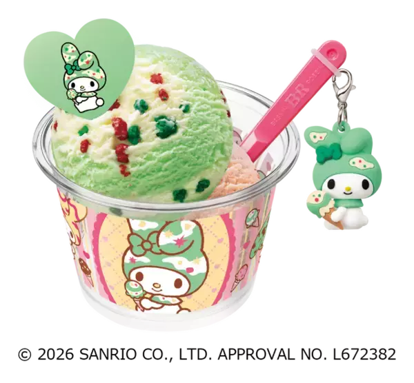 マイメロディ＆クロミがサーティワンとコラボ♡ スプーンチャームやシール帳付きアイスセット登場！