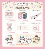 「ちいかわ、サンリオ、ポケモンなど“かわいい”にトキメク春♪ グッズまとめ【5選】」の画像3