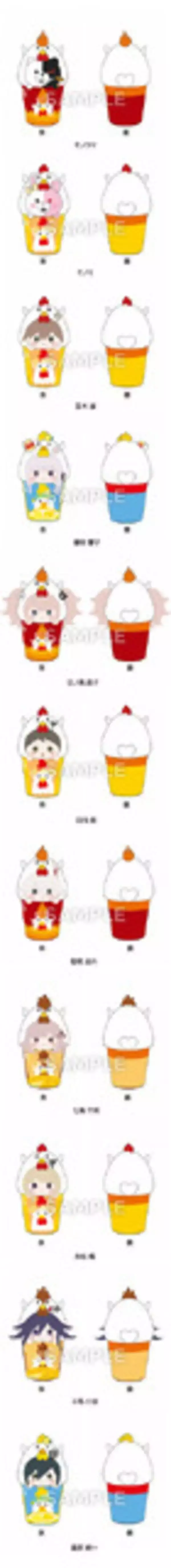 「「ダンガンロンパ」新規描き起こしイラストグッズが登場！苗木や霧切、狛枝の私服姿がメロい♪  ローソンにて12/16より発売」の画像