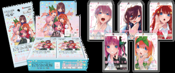 中野一花の描き下ろしイラストを収録！「五等分の花嫁 カードゲーム」が2ndシーズンへ！ 出演キャストのサイン入りカードも