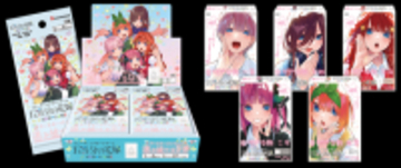 中野一花の描き下ろしイラストを収録！「五等分の花嫁 カードゲーム」が2ndシーズンへ！ 出演キャストのサイン入りカードも