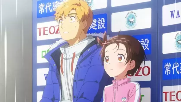 「冬アニメ「メダリスト」いのりの一見無難な構成には、実は司の秘策が隠されていて…？第17話先行カット」の画像