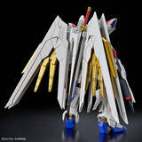 「「機動戦士ガンダムSEED FREEDOM」より「HG 1/144 マイティーストライクフリーダムガンダム」が販売中！キラ＆ラクスが搭乗した機体」の画像2