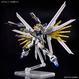 「「機動戦士ガンダムSEED FREEDOM」より「HG 1/144 マイティーストライクフリーダムガンダム」が販売中！キラ＆ラクスが搭乗した機体」の画像3