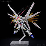 「「機動戦士ガンダムSEED FREEDOM」より「HG 1/144 マイティーストライクフリーダムガンダム」が販売中！キラ＆ラクスが搭乗した機体」の画像5