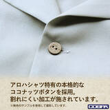 「影分身の術！「NARUTO」ナルト、ナルト、ナルト…な“和風アロハシャツ”登場！接触冷感で夏も快適」の画像3