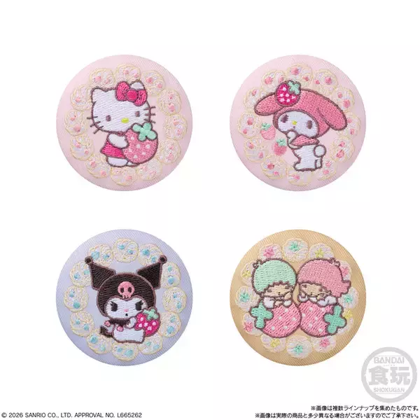 「「サンリオ」キティ、シナモロール、パティ＆ジミーも甘～くデザイン♪ 刺繍缶バッジ×ビスケットが登場」の画像