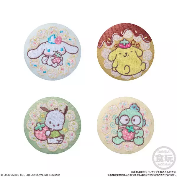 「「サンリオ」キティ、シナモロール、パティ＆ジミーも甘～くデザイン♪ 刺繍缶バッジ×ビスケットが登場」の画像