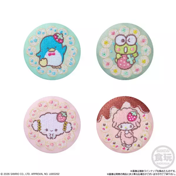 「「サンリオ」キティ、シナモロール、パティ＆ジミーも甘～くデザイン♪ 刺繍缶バッジ×ビスケットが登場」の画像