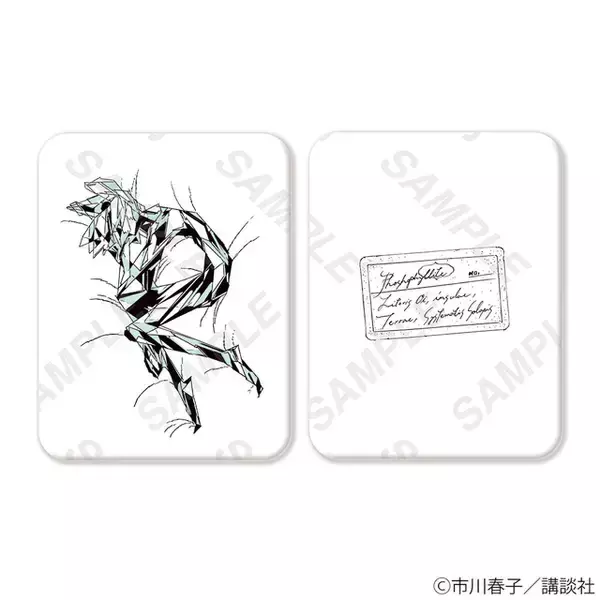 「「メダリスト」いのり＆いるかの美麗グッズや、「宝石の国」市川春子デザインのポストカードセットなど！「アフタヌーン40周年展」グッズ第2弾が公開」の画像