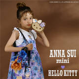 「「サンリオ」日焼けキティ×サマーフラワーがかわいい♪ 子ども服ブランド「ANNA SUI mini」から新作アパレル登場！」の画像1