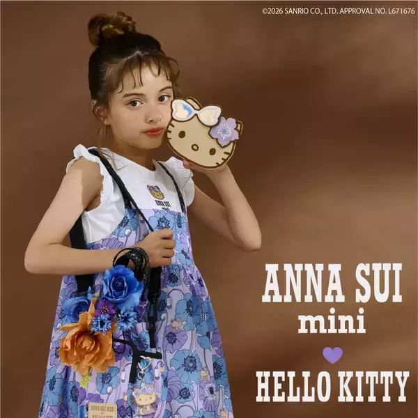 「サンリオ」日焼けキティ×サマーフラワーがかわいい♪ 子ども服ブランド「ANNA SUI mini」から新作アパレル登場！