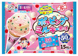 「“ミルキー×サーティワン”がとろ～り甘いコラボ♪ ミルキー風味のポッピングシャワーやショートケーキフレーバーが新登場」の画像1