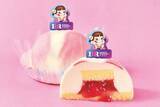 「“ミルキー×サーティワン”がとろ～り甘いコラボ♪ ミルキー風味のポッピングシャワーやショートケーキフレーバーが新登場」の画像3