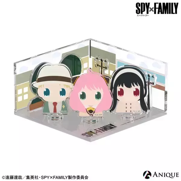 「「SPY×FAMILY」ロイド＆アーニャ＆ヨルをポップにデフォルメ♪ アクリルジオラマ・フィギュアが登場」の画像