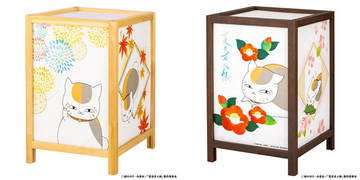 「夏目友人帳」ニャンコ先生があたたかく照らす♪ 「行灯（あんどん）」とのこ色とすすたけ色の2色展開で登場