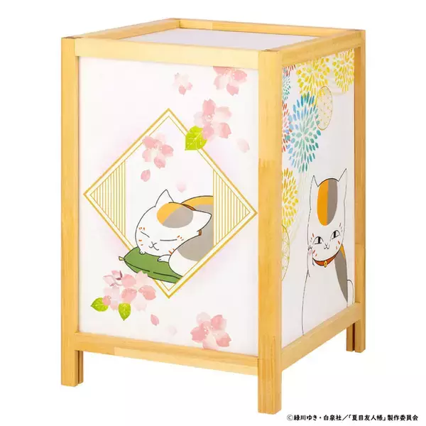 「「夏目友人帳」ニャンコ先生があたたかく照らす♪ 「行灯（あんどん）」とのこ色とすすたけ色の2色展開で登場」の画像