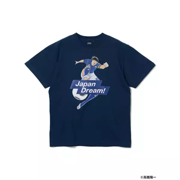 「キャプテン翼」ビームスとコラボ☆ Tシャツや挑戦状キーホルダー、大空翼ソフビも!? 【BEAMS MANGART】