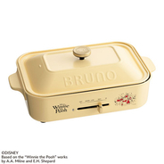「くまのプーさん」原作100周年記念コレクションBRUNOより登場！ ホットプレートやオートクックポットなど限定キッチンアイテム発売☆