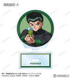 「“あんたの全てを壊して、オレが勝つ”「幽☆遊☆白書」 幽助、蔵馬、コエンマたちがウォーターガンバトル!? 新作グッズが登場☆」の画像4