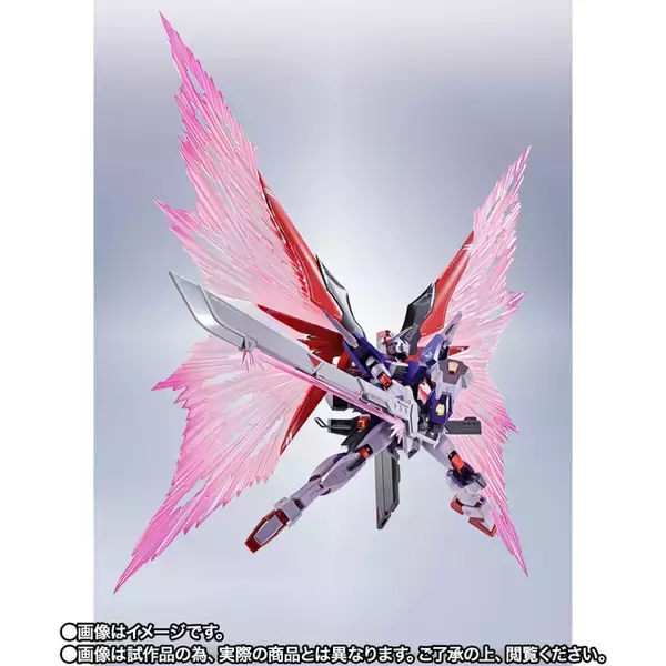 「“分身はこうやるんだっ！”「機動戦士ガンダムSEED FREEDOM」デスティニーガンダムSpecII 最終決戦 Ver.が立体化！ プレミアムバンダイにて8月24日より抽選販売開始」の画像