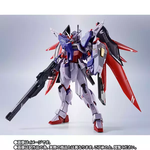 「“分身はこうやるんだっ！”「機動戦士ガンダムSEED FREEDOM」デスティニーガンダムSpecII 最終決戦 Ver.が立体化！ プレミアムバンダイにて8月24日より抽選販売開始」の画像