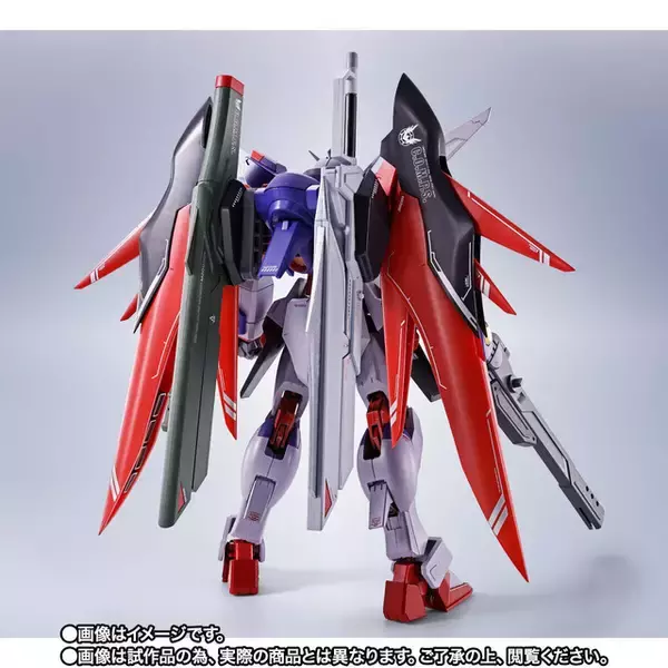 「“分身はこうやるんだっ！”「機動戦士ガンダムSEED FREEDOM」デスティニーガンダムSpecII 最終決戦 Ver.が立体化！ プレミアムバンダイにて8月24日より抽選販売開始」の画像
