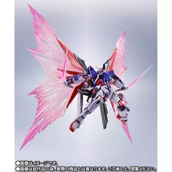 「“分身はこうやるんだっ！”「機動戦士ガンダムSEED FREEDOM」デスティニーガンダムSpecII 最終決戦 Ver.が立体化！ プレミアムバンダイにて8月24日より抽選販売開始」の画像