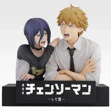 「チェンソーマン」デンジ＆レゼ、二道のシーンを立体化♪ きゅんキャラアクスタなど、レゼ篇第2弾が「一番くじ」に登場☆