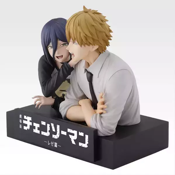 「「チェンソーマン」デンジ＆レゼ、二道のシーンを立体化♪ きゅんキャラアクスタなど、レゼ篇第2弾が「一番くじ」に登場☆」の画像