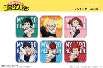 「僕のヒーローアカデミア」デクや爆豪たちが“夏服ダッシュ”♪  描き下ろし新作グッズが登場
