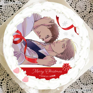 「囀る鳥は羽ばたかない」矢代&百目鬼、「天官賜福」謝憐＆花城…麗しい2人と一緒に聖夜を…♪ クリスマスケーキ登場