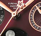 「「ガラスの仮面」“梅の谷”の梅が花開く― マヤ、亜弓モデルの腕時計が登場！連載50周年記念の特別限定生産」の画像3